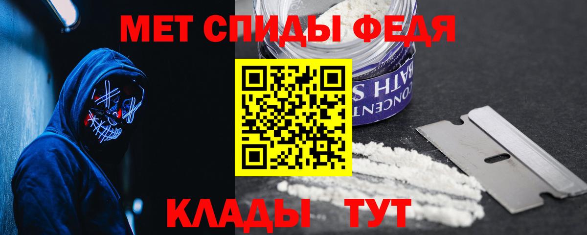 Amphetamine 97% Гай
