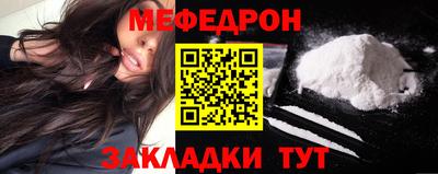 кокаин VHQ Кунгур