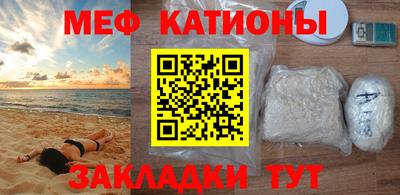 гашишное масло Кулебаки