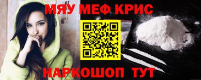 гашишное масло Кулебаки