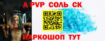 кокаин VHQ Кунгур