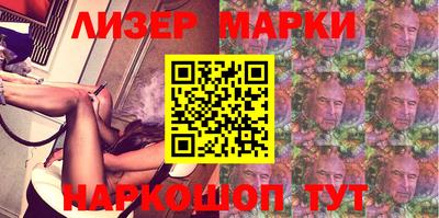 гашишное масло Кулебаки