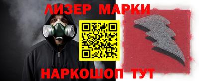 гашишное масло Кулебаки