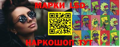 первитин Кумертау
