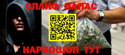 кокаин VHQ Кунгур