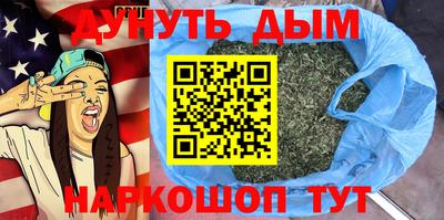 первитин Кумертау
