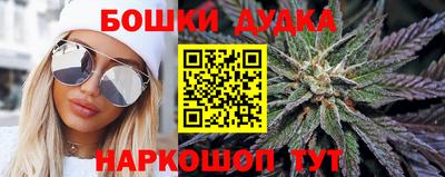 первитин Кумертау