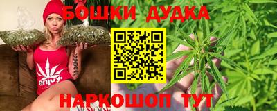кокаин VHQ Кунгур