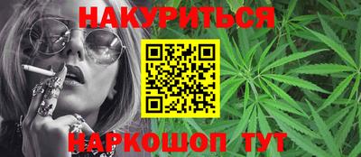 первитин Кумертау