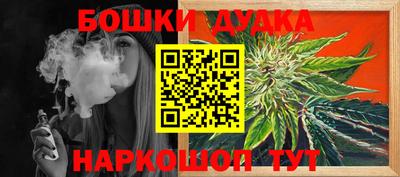 первитин Кумертау