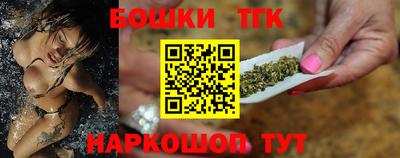 кокаин VHQ Кунгур