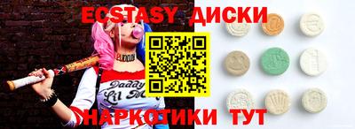 первитин Кумертау