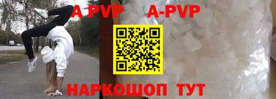 гашишное масло Кулебаки