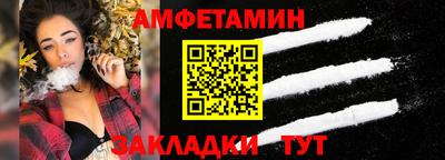 гашишное масло Кулебаки