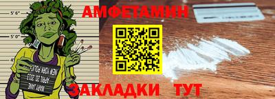 гашишное масло Кулебаки