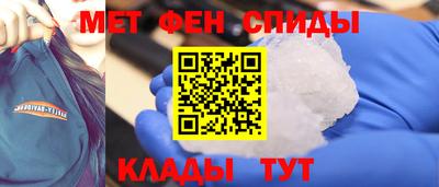 кокаин VHQ Кунгур