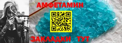 кокаин VHQ Кунгур