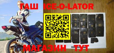 кокаин VHQ Кунгур