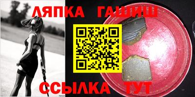 первитин Кумертау