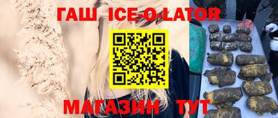 первитин Кумертау