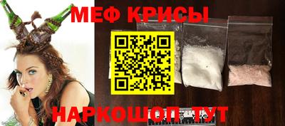 кокаин VHQ Кунгур