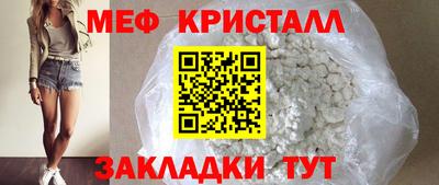 кокаин VHQ Кунгур