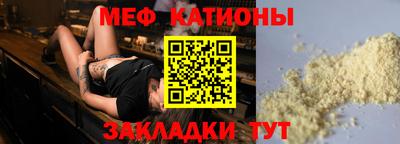 кокаин VHQ Кунгур