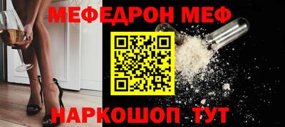гашишное масло Кулебаки