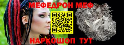 гашишное масло Кулебаки